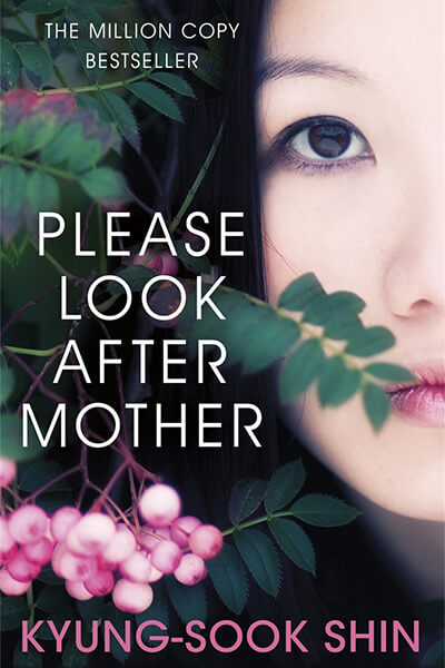 Please Look After Mother