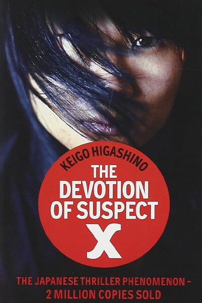 The Devotion Of Suspect X