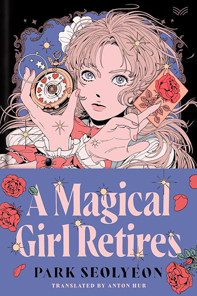 A Magical Girl Retires